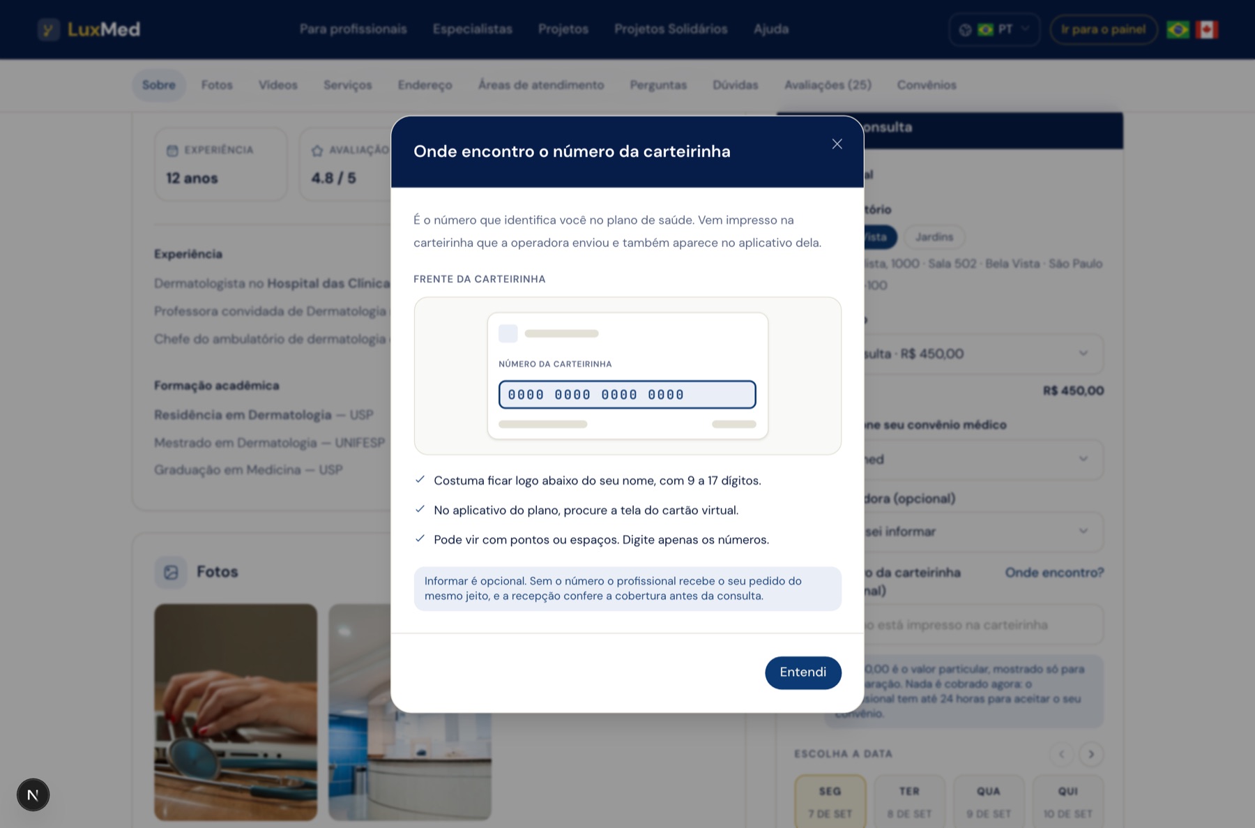 Diálogo explicando onde encontrar o número da carteirinha